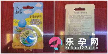 婴幼儿可以闻花露水吗 闻多了会怎样