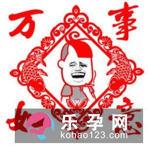 石敢当搬家打一成语 挖墙脚是什么意思