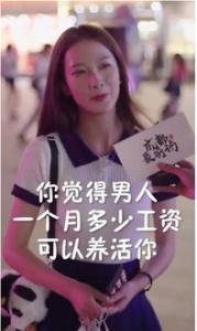 两个吉是什么字?喆怎么读?