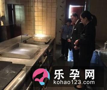 分娩时刻要怎么积极配合