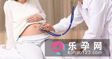 什么样的宫缩才是分娩前兆