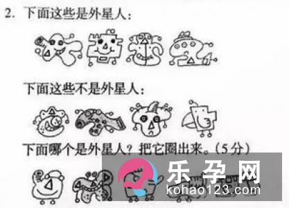 法官的权力打一成语?杀生与夺什么意思?