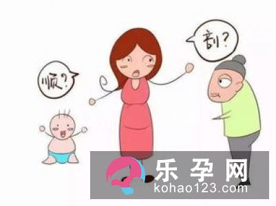 剖宫产并不是最理想的分娩方式
