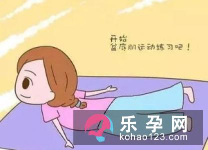 4个判断标准 分娩何时该上医院