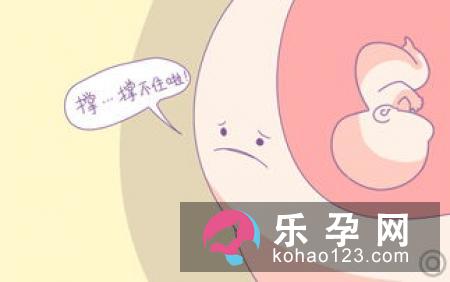 难产很危险,而剖宫产很安全吗？
