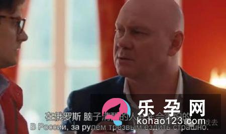 退避三舍出自哪次战争 主人公是谁