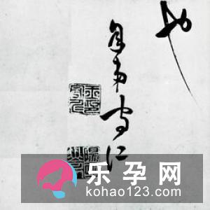 妩怎么读 妩媚是什么意思
