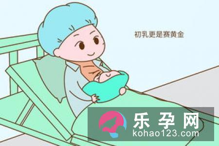 怕痛的准妈妈可以选择无痛分娩以度过可怕的生产过程?