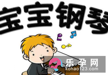 宝宝烫伤发红怎么处理?如何避免