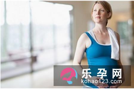 临盆前的6个生理真相