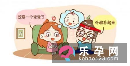 孕妇体重过重对胎儿有什么影响?应该控制进食吗?