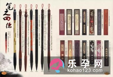 手足印是什么 怎么制作