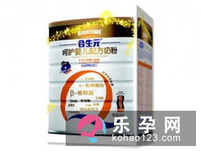 宝贝与我奶粉怎么样 多少钱