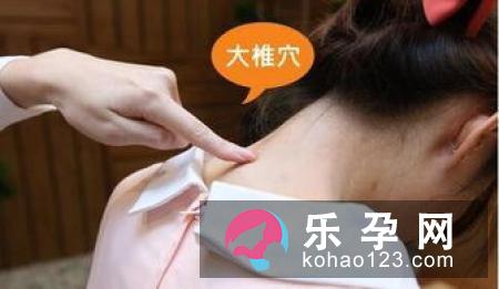 宝宝发烧可以艾灸吗 能喝盐水吗