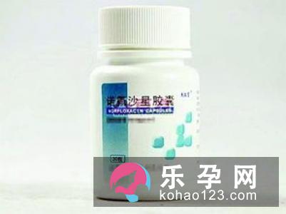 大山楂丸可以减肥吗 孕妇可以吃吗