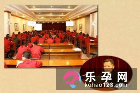 关于分娩“进行时”的8个疑问