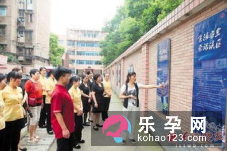 让分娩更顺利的生产课堂知识