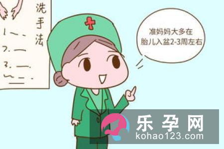 分娩方式关系宝宝未来健康