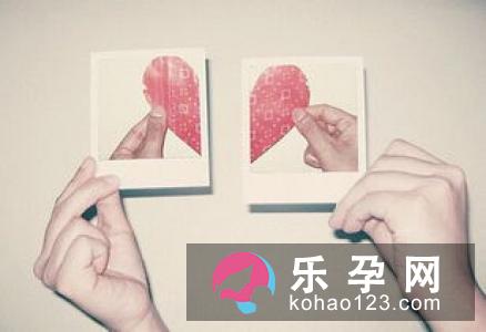 新婚夫妇想男孩应该如何做好备孕
