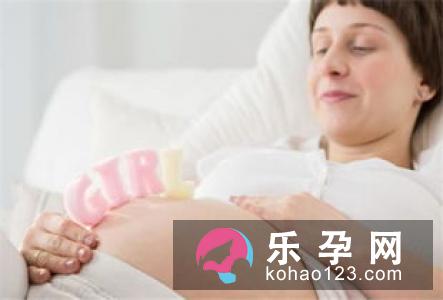 孕妇分娩前的一些征兆