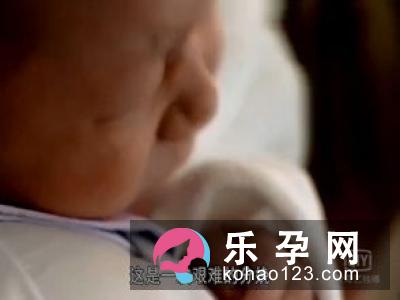 克服分娩疼痛的7大要点