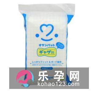 产妇卫生巾如何挑选 要准备多少
