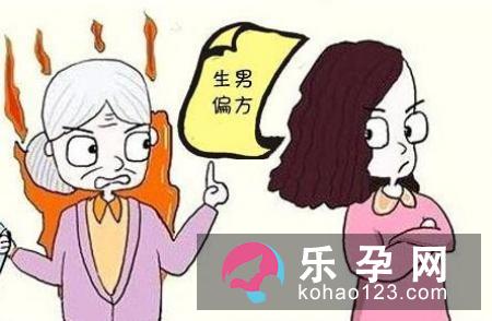 如何提高生男孩几率的六个方法