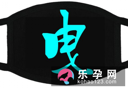曳怎么读拼音 是多音字吗