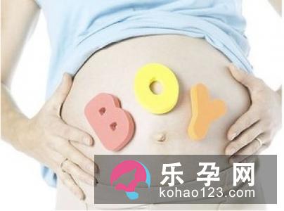 生男生女有诀窍