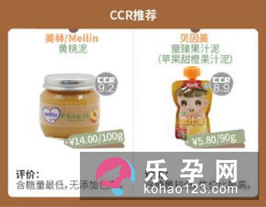 亨氏米粉含糖吗 含奶吗