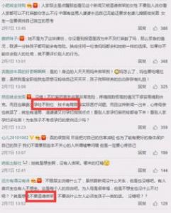 发生脐带脱垂如何能顺利诞下宝宝
