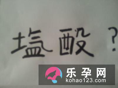 两个辛是什么字,辛辡怎么读