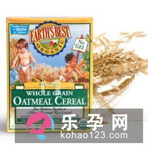 地球最好米粉保质期多久 漏粉正常吗