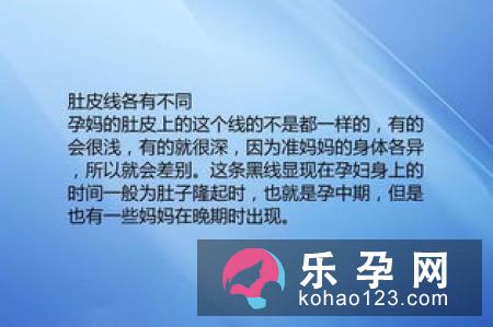提前知晓宝宝性别的方法有哪些