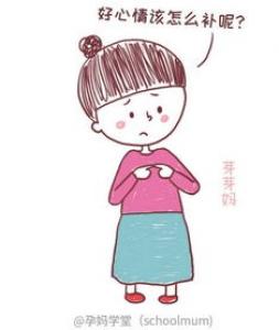 不是每个妈妈适合生男孩
