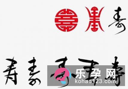 妧第一次见到这个字,不知该怎么读?