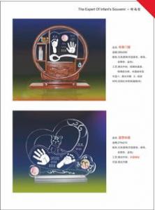 手足印是什么 怎么制作