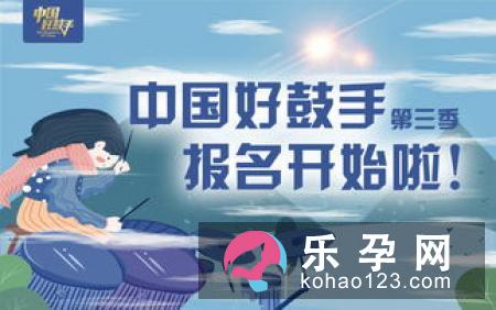 无痛分娩需要麻醉科配合