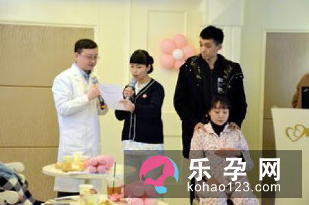 花样分娩预演多样宝宝