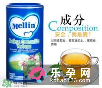 美林菊花晶保质期是多久 说明书介绍