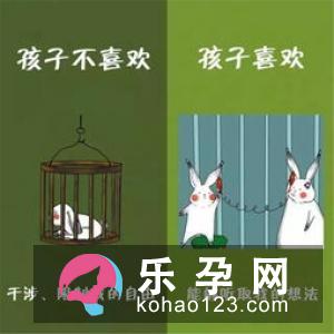 临产妈妈如何做好护眼工作