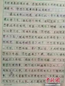 孕妇梦见打井是什么意思 是生男生女