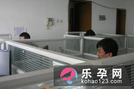 关于分娩“进行时”的8个疑问