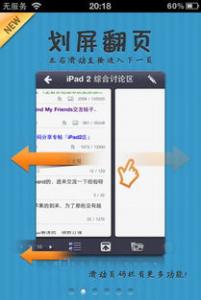 上面一个口下面一个王是什么字 呈怎么读