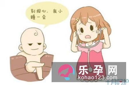 预产期到了就要立即进行分娩吗
