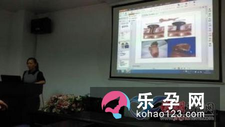 生产课堂为你支招 待产莫心慌