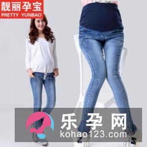孕妇托腹裤怎样选购 什么时候穿