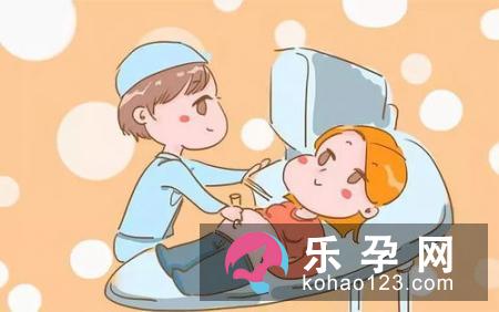 孕晚期见红并不预示小宝宝要降生