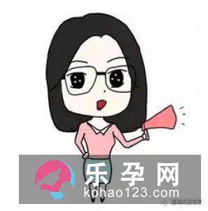 假如提前破水了怎么办?-家居装修问答