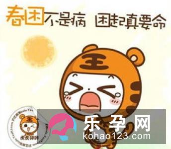 暴发户打一成语?乞儿暴富什意思?